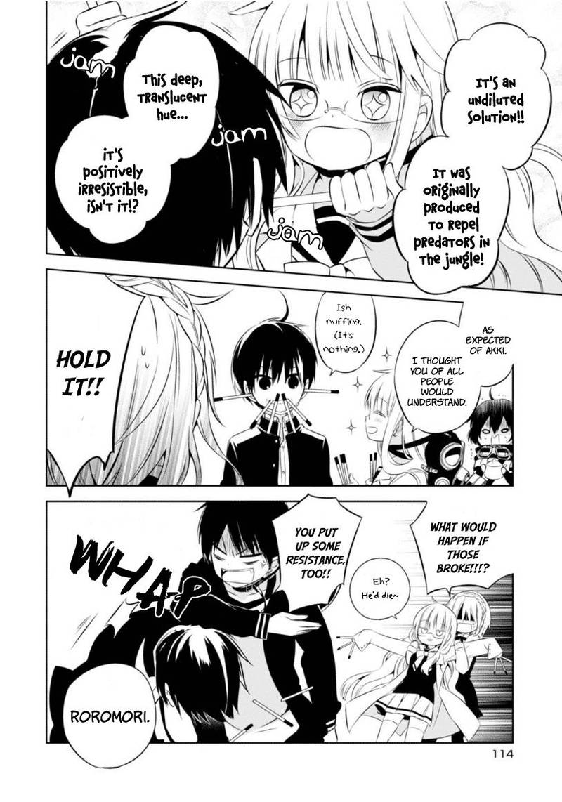 Naka No Hito Genome Jikkyouchuu 8 9