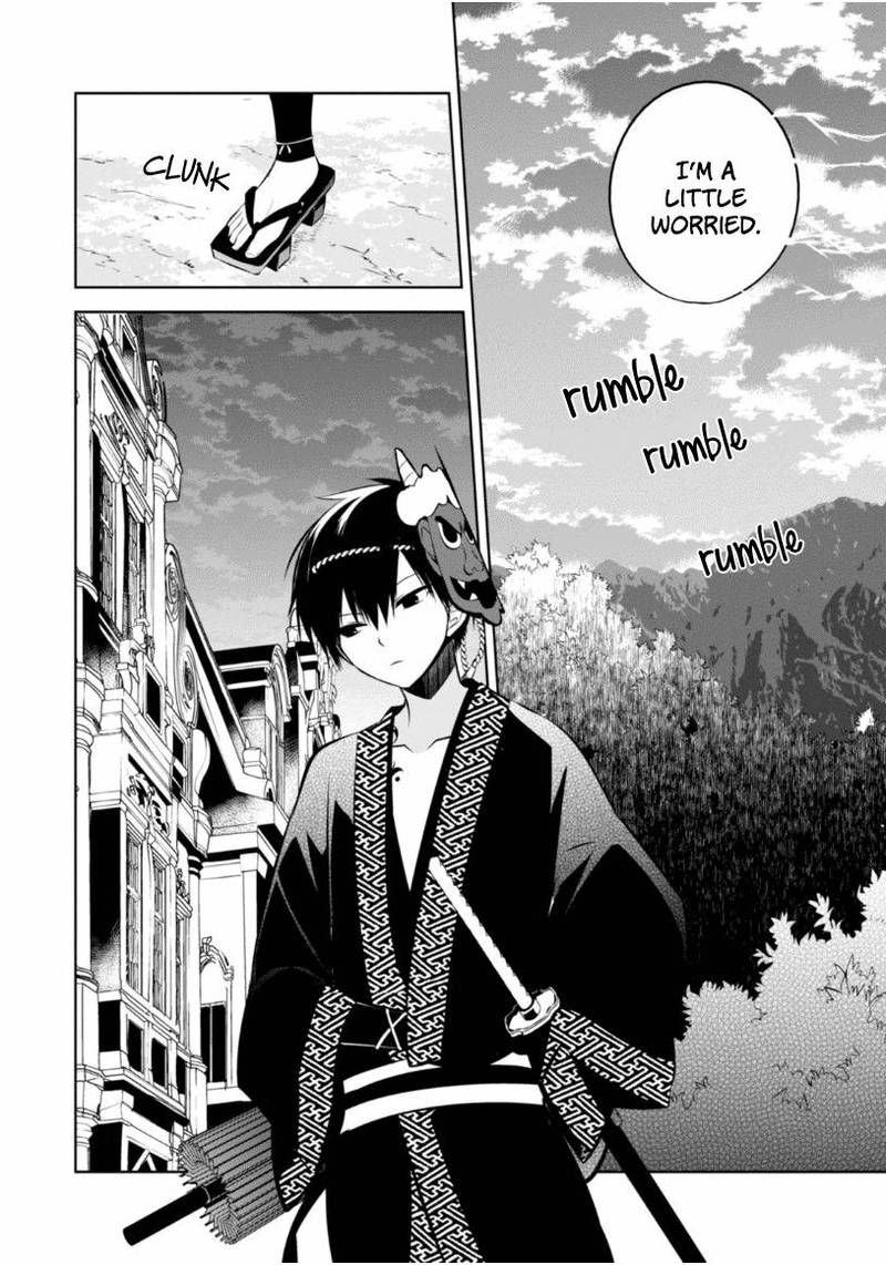 Naka No Hito Genome Jikkyouchuu 9 17