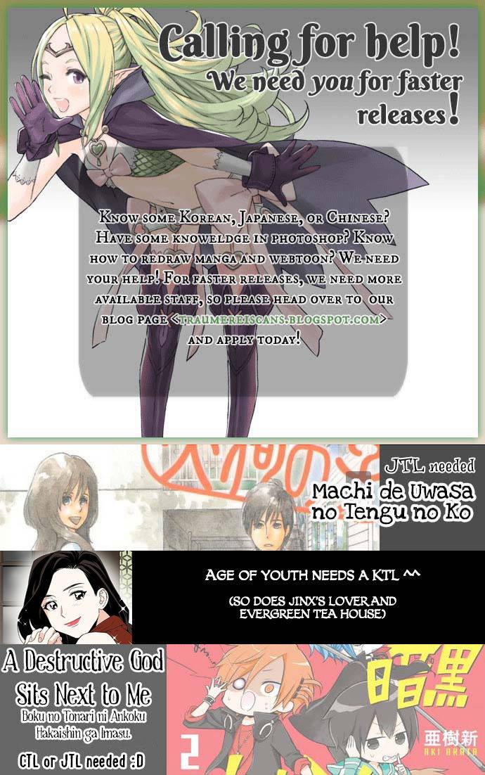 Naka No Hito Genome Jikkyouchuu 9 37