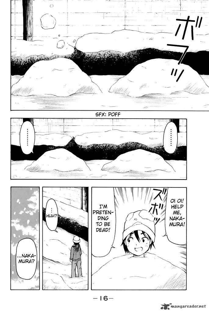 Nakamura Koedo To Daizu Keisuke Wa Umakuikanai 1 11