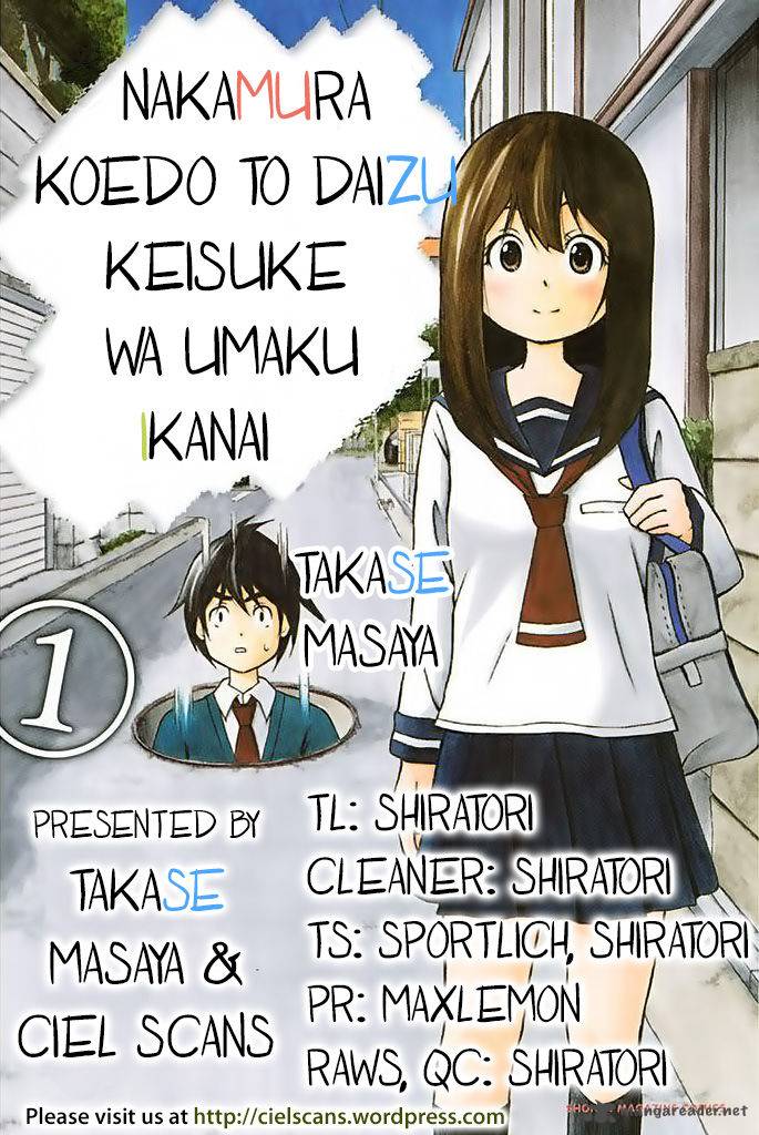 Nakamura Koedo To Daizu Keisuke Wa Umakuikanai 1 15
