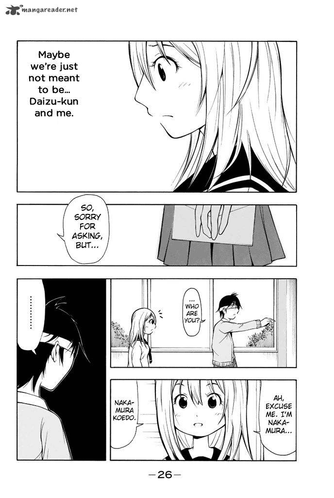 Nakamura Koedo To Daizu Keisuke Wa Umakuikanai 1 17