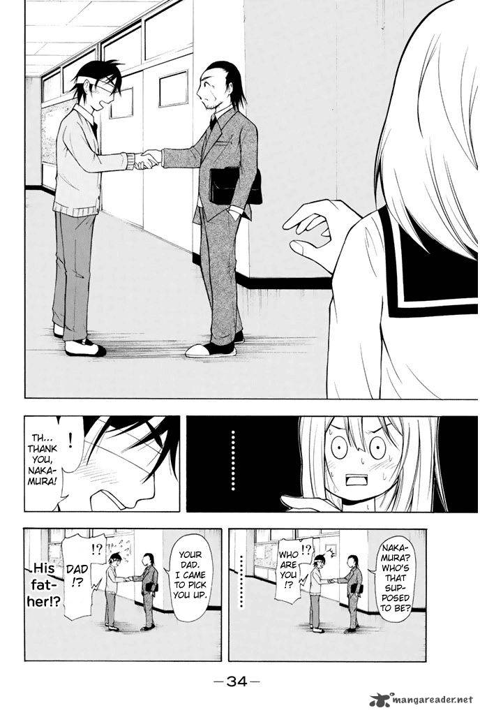 Nakamura Koedo To Daizu Keisuke Wa Umakuikanai 1 23