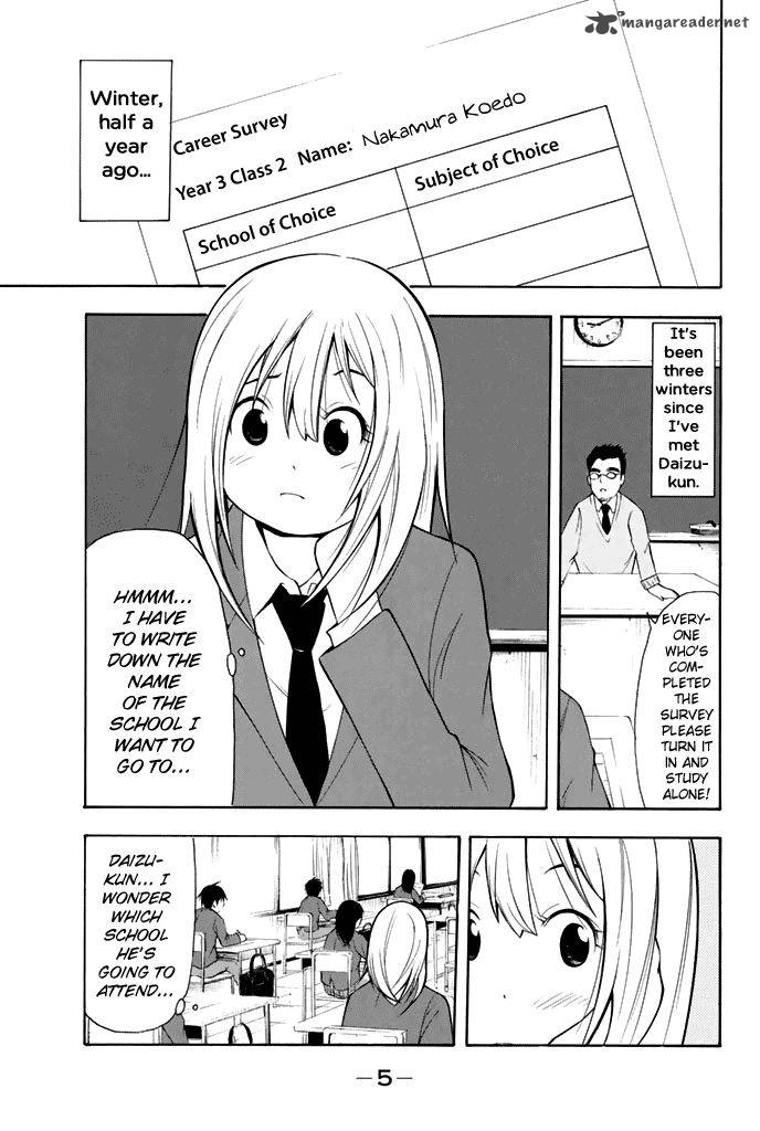 Nakamura Koedo To Daizu Keisuke Wa Umakuikanai 1 4
