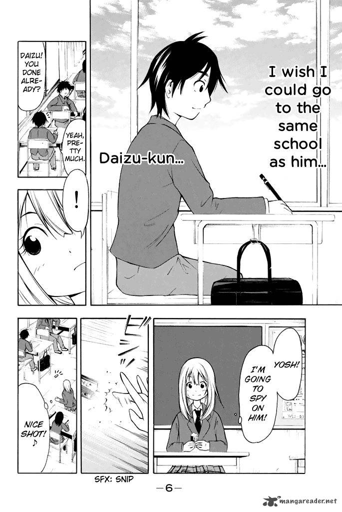 Nakamura Koedo To Daizu Keisuke Wa Umakuikanai 1 5