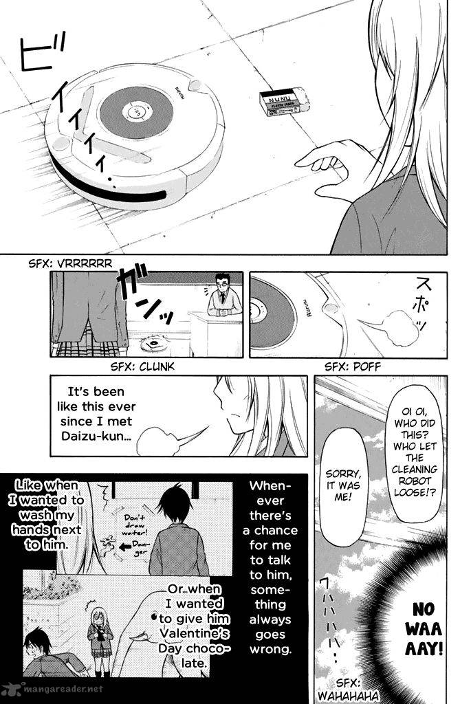 Nakamura Koedo To Daizu Keisuke Wa Umakuikanai 1 6