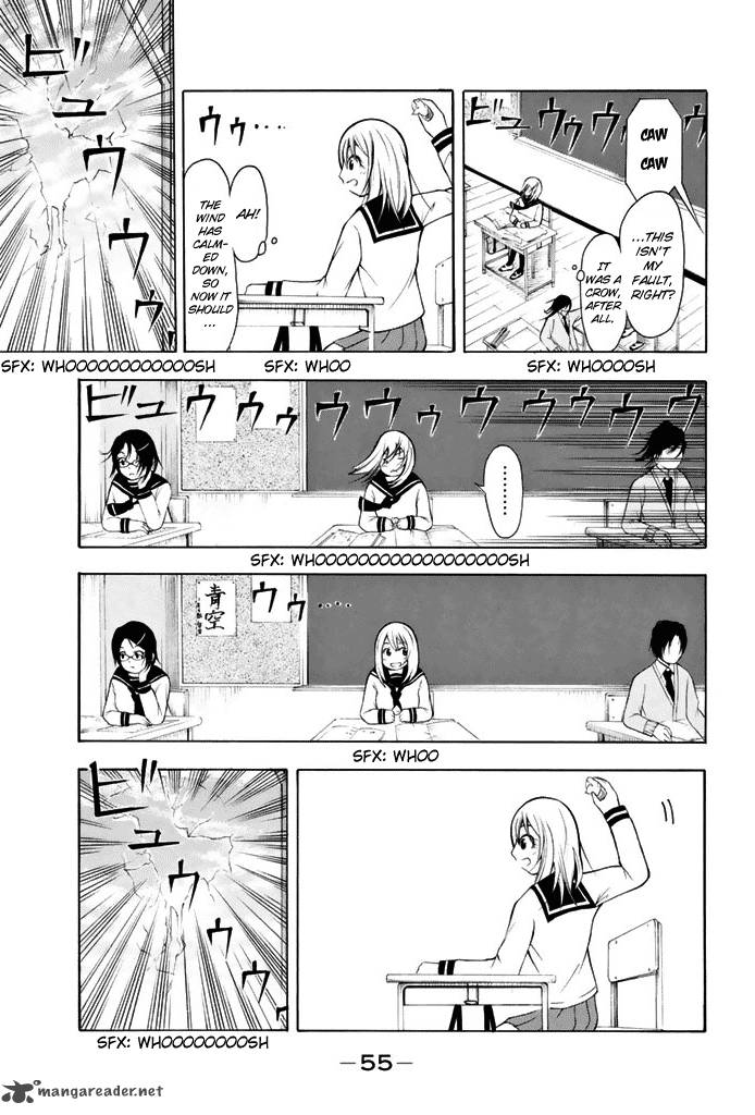 Nakamura Koedo To Daizu Keisuke Wa Umakuikanai 3 4