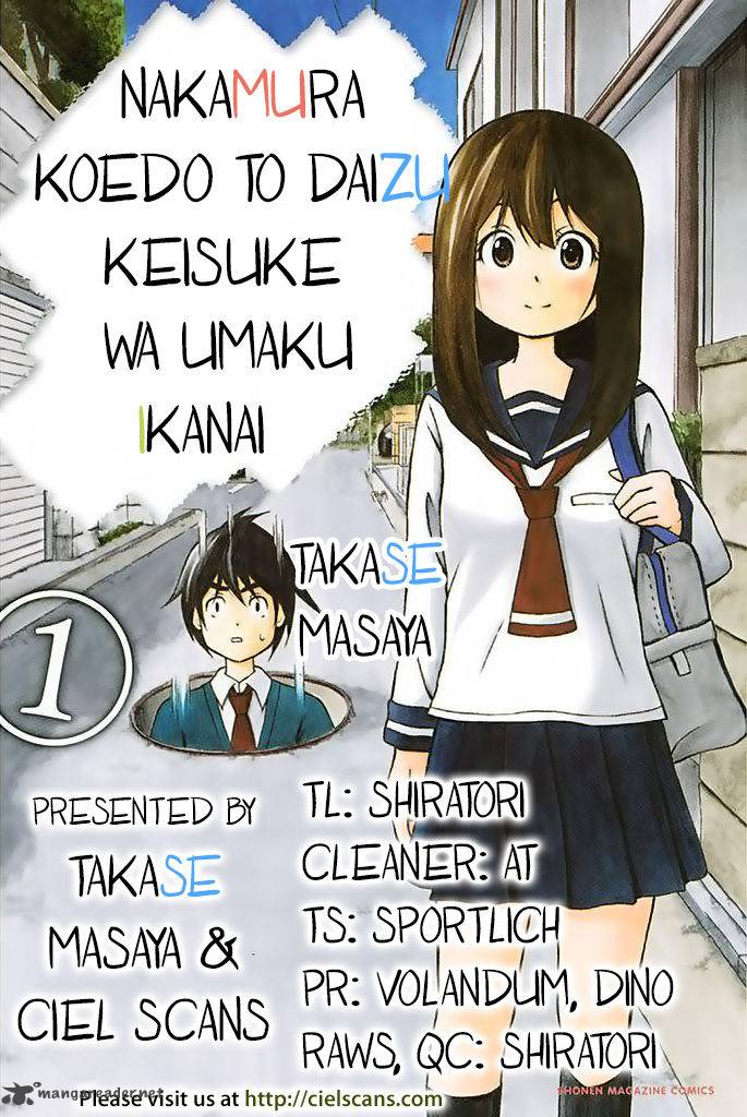 Nakamura Koedo To Daizu Keisuke Wa Umakuikanai 5 1