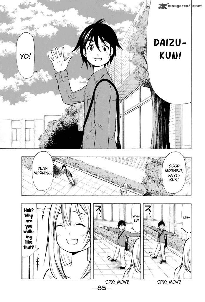Nakamura Koedo To Daizu Keisuke Wa Umakuikanai 5 4