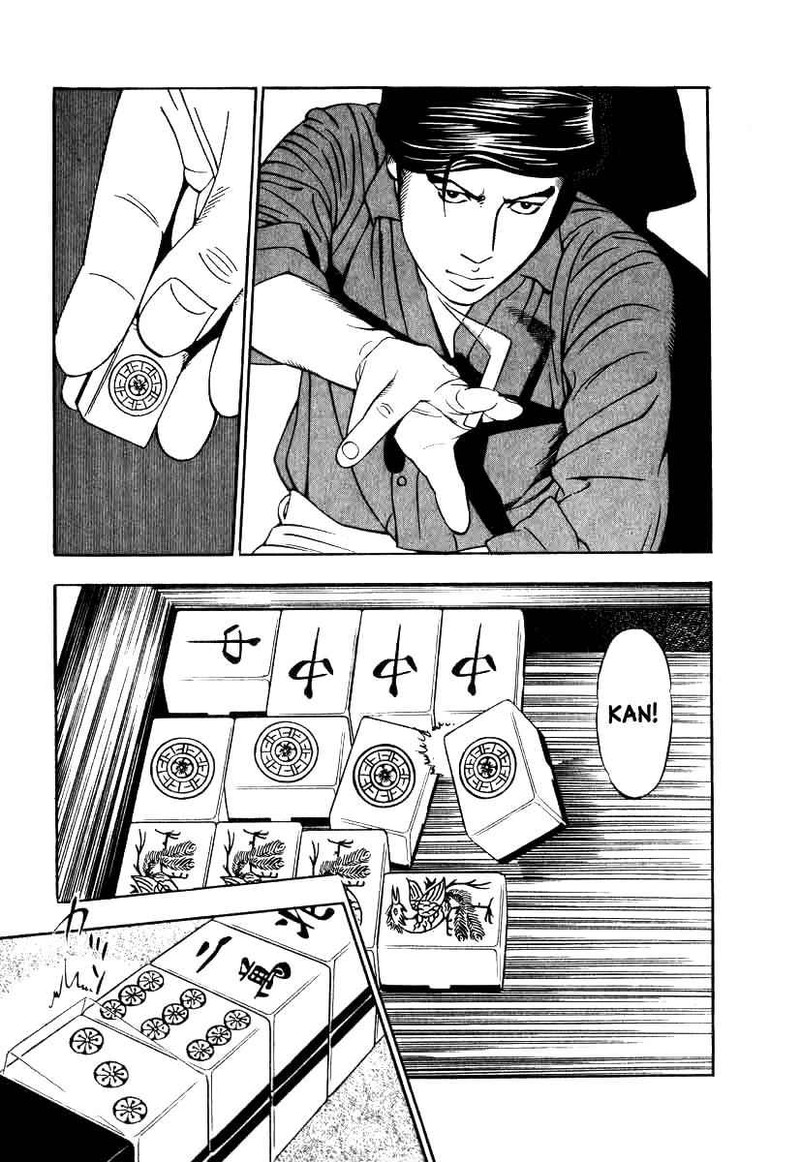 Naki No Ryuu 11 10
