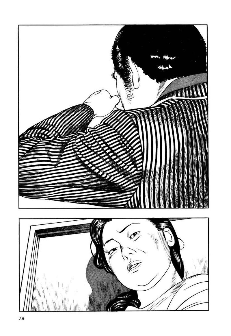 Naki No Ryuu 11 14