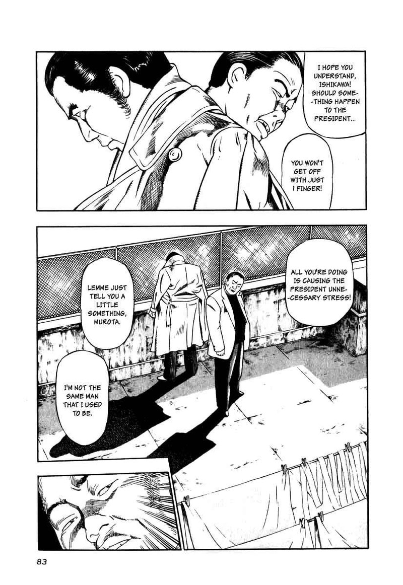 Naki No Ryuu 11 18
