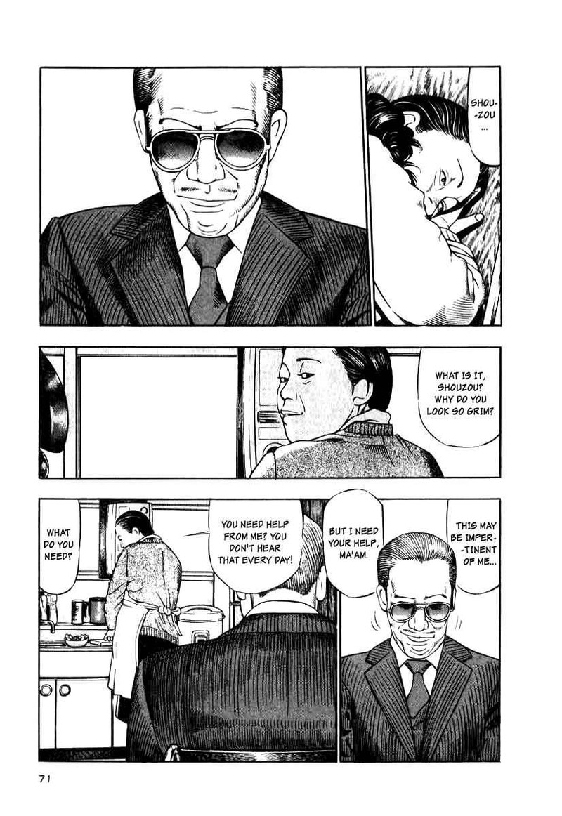 Naki No Ryuu 11 6