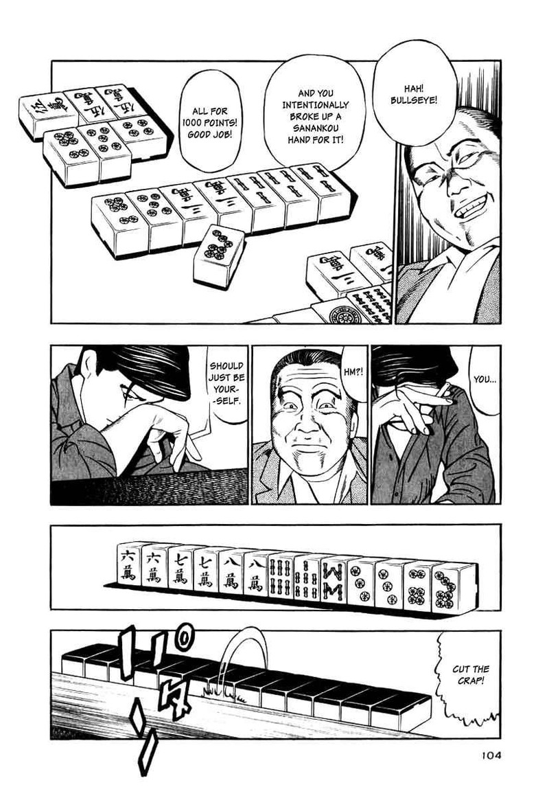Naki No Ryuu 12 12