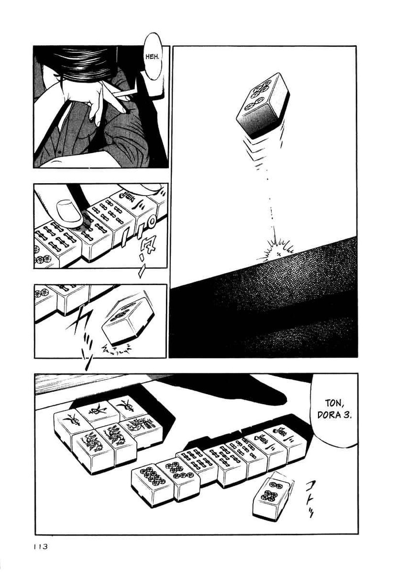 Naki No Ryuu 12 21