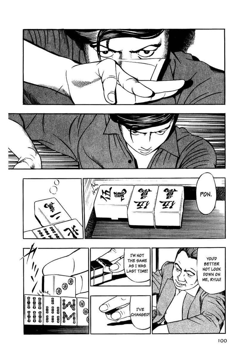 Naki No Ryuu 12 8
