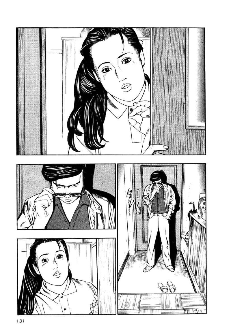 Naki No Ryuu 13 9