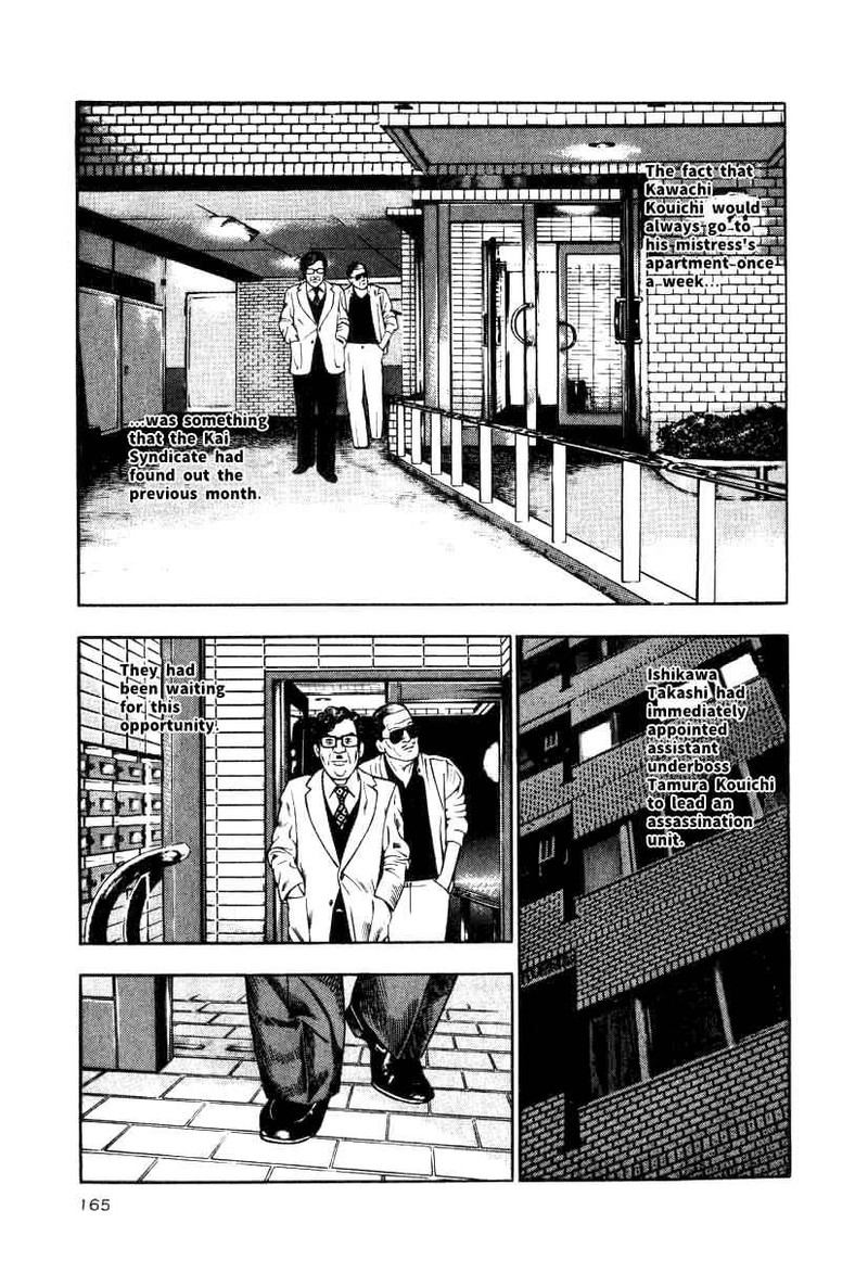 Naki No Ryuu 14 15