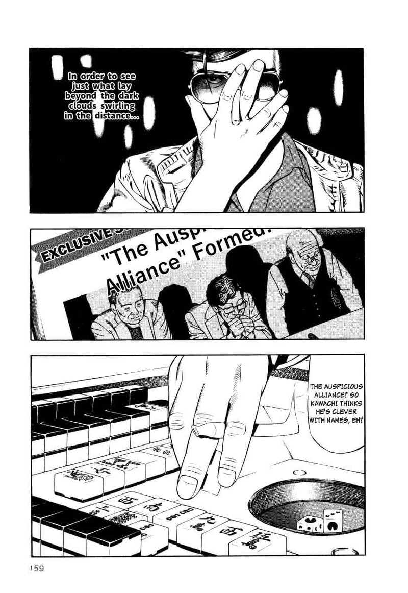 Naki No Ryuu 14 9