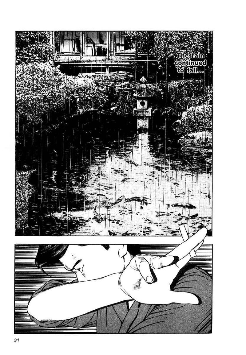 Naki No Ryuu 16 27