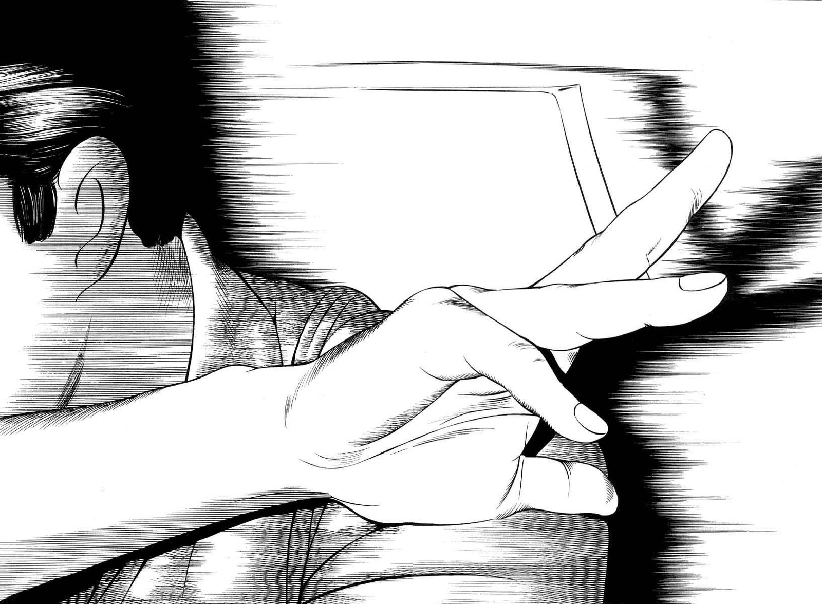 Naki No Ryuu 17 20