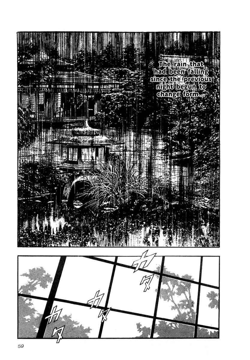 Naki No Ryuu 17 24