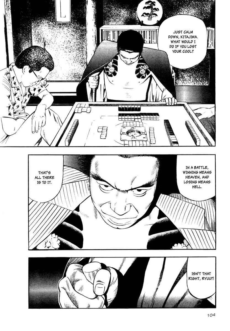 Naki No Ryuu 19 10