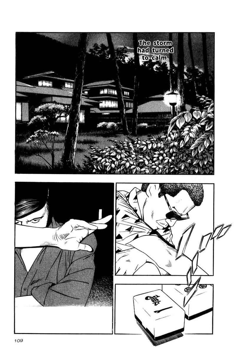 Naki No Ryuu 19 15