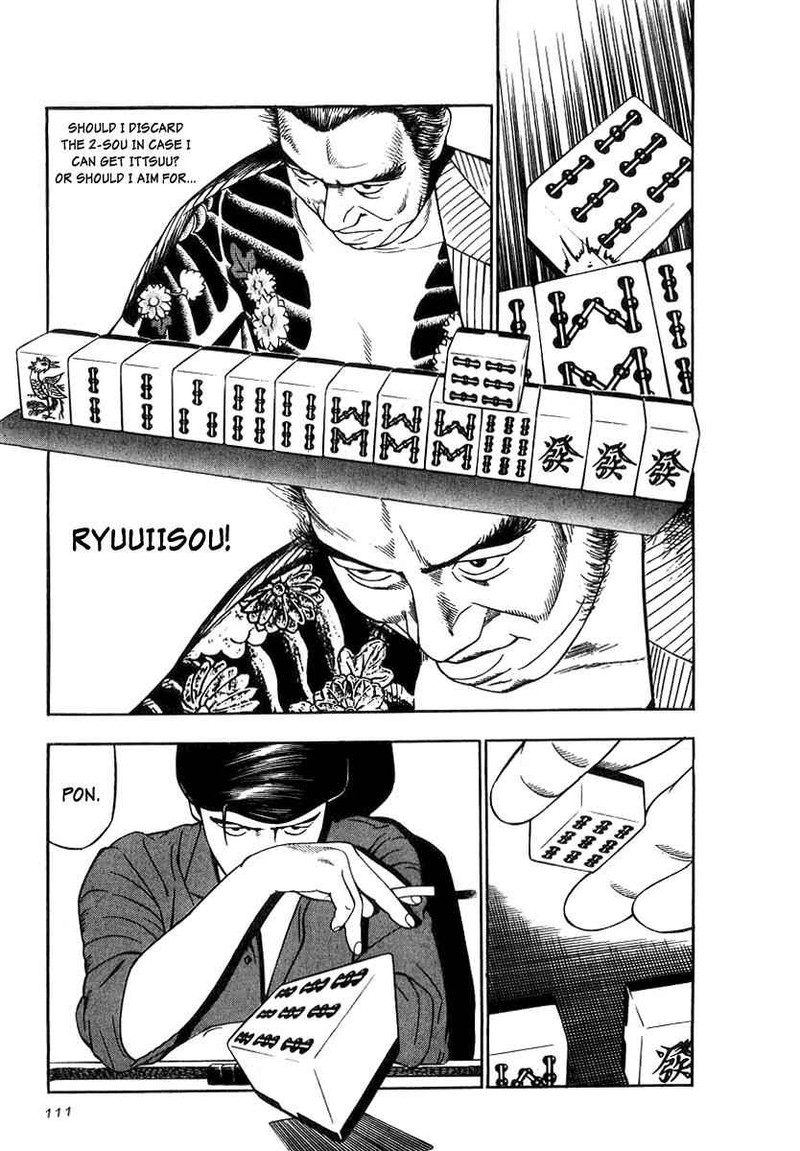 Naki No Ryuu 19 17
