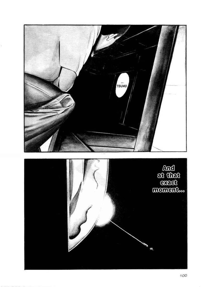 Naki No Ryuu 19 6