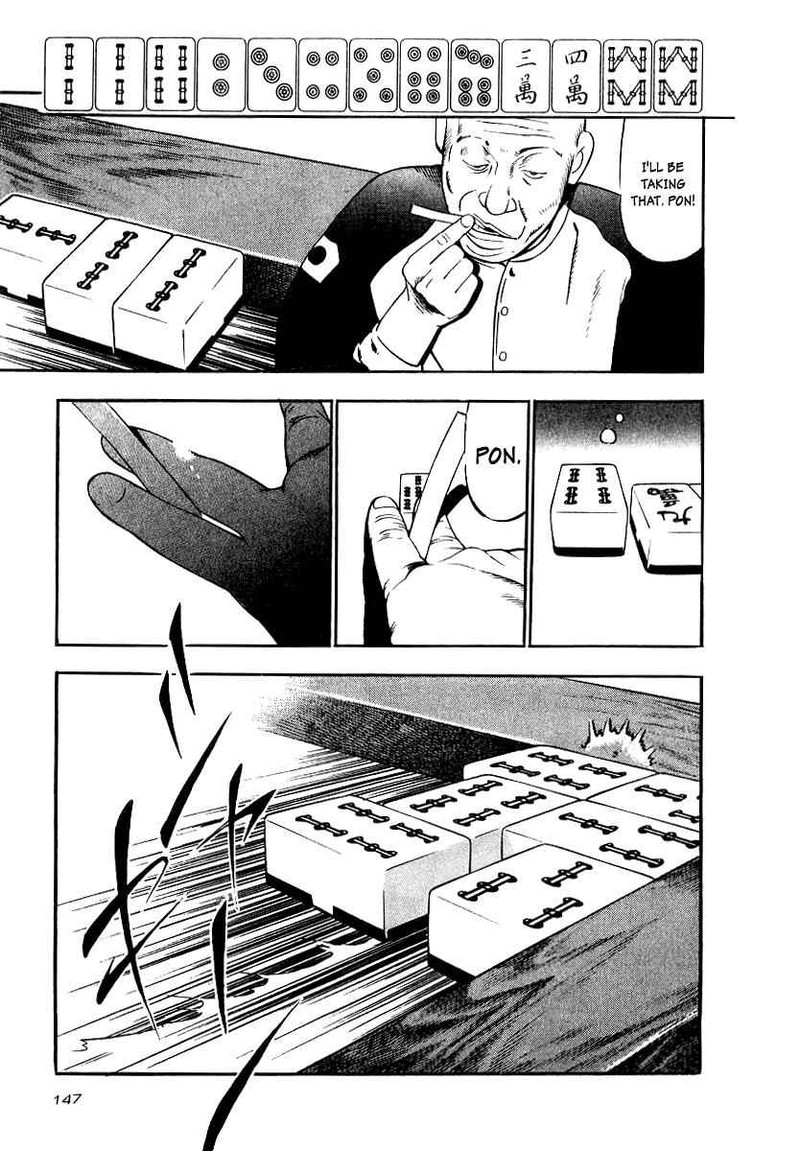 Naki No Ryuu 20 21