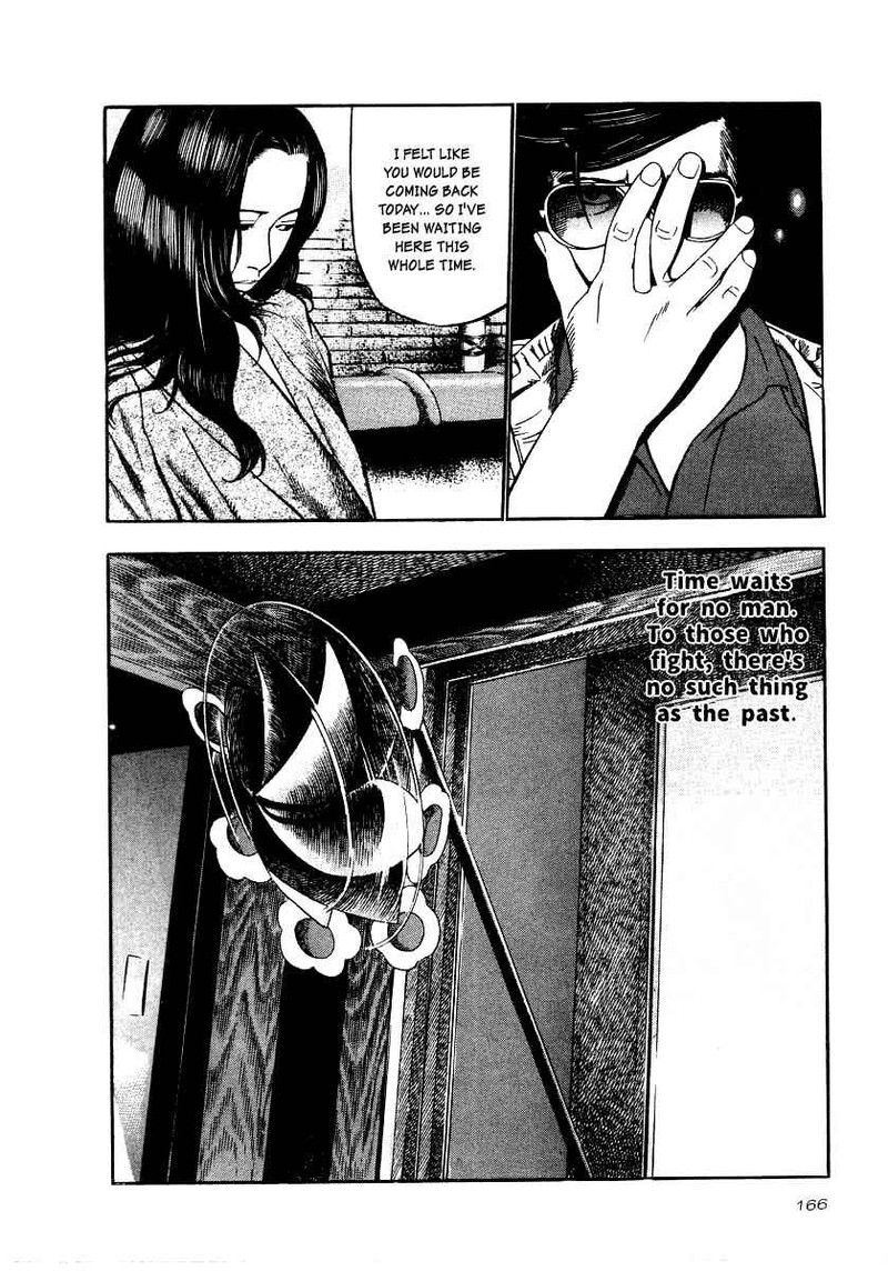 Naki No Ryuu 21 11