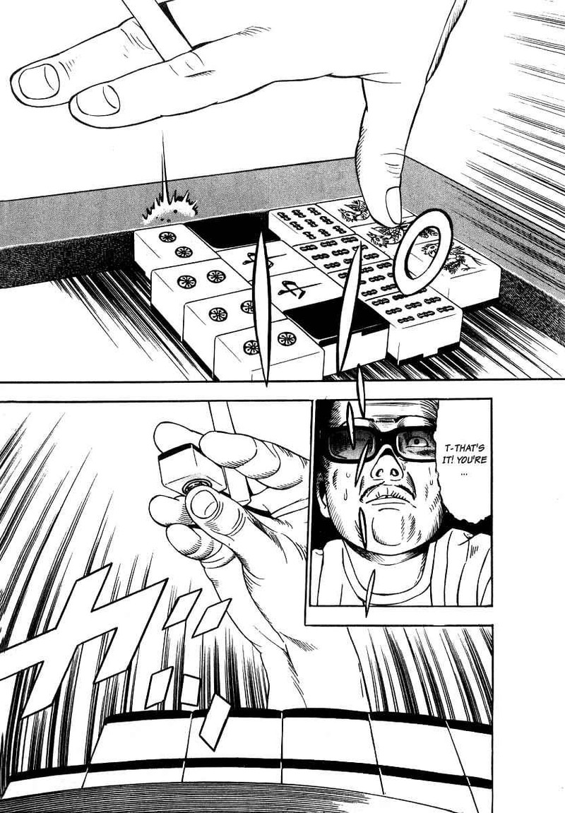 Naki No Ryuu 22 19