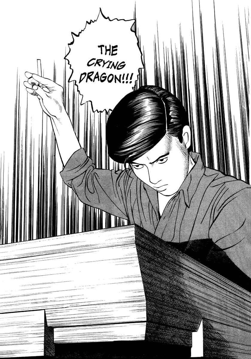 Naki No Ryuu 22 20