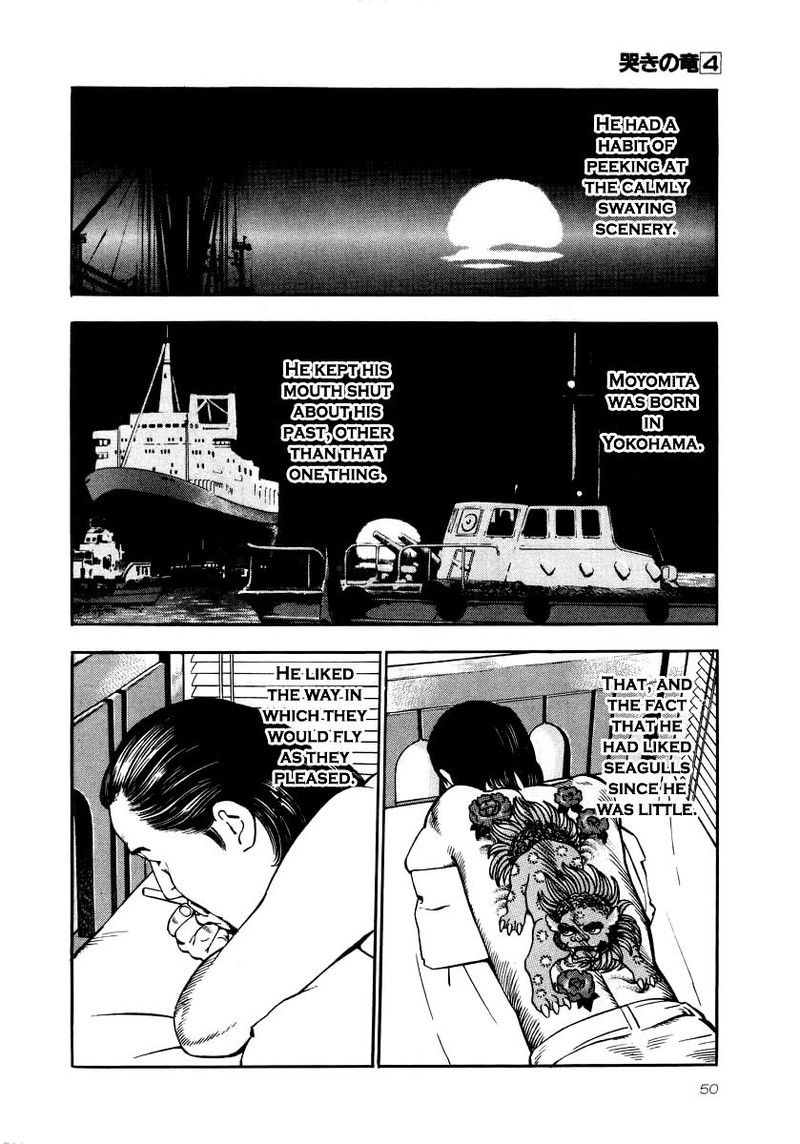 Naki No Ryuu 24 14