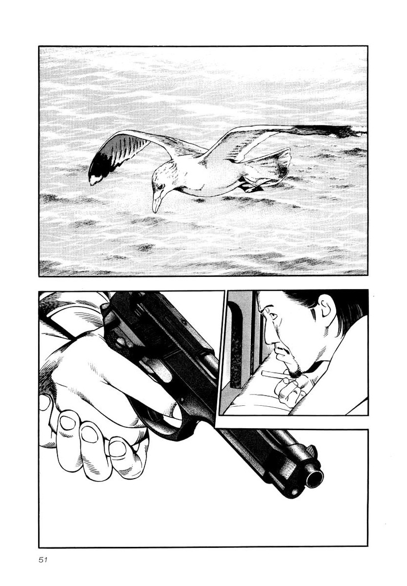 Naki No Ryuu 24 15