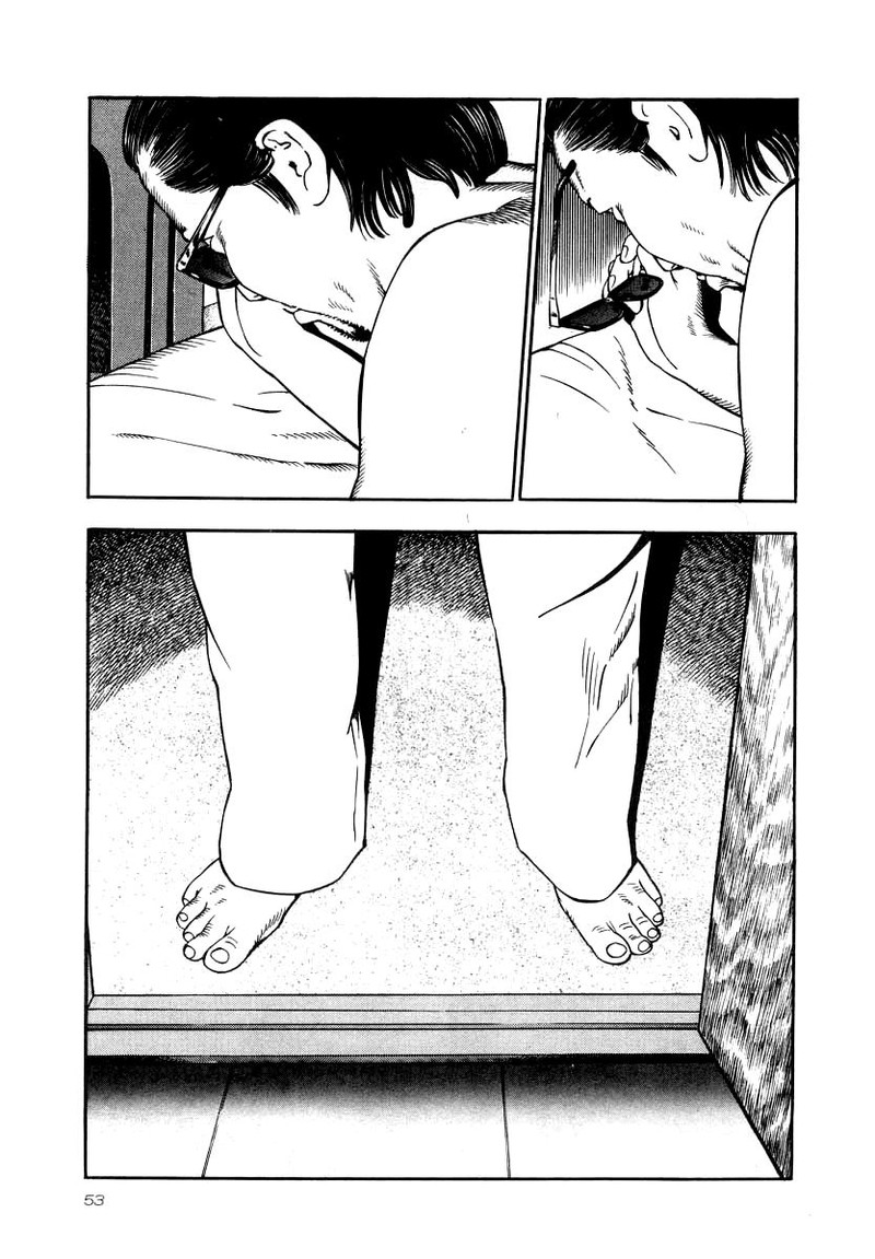 Naki No Ryuu 24 17