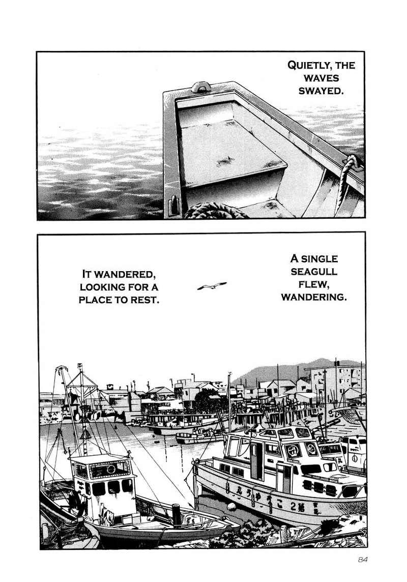 Naki No Ryuu 25 17