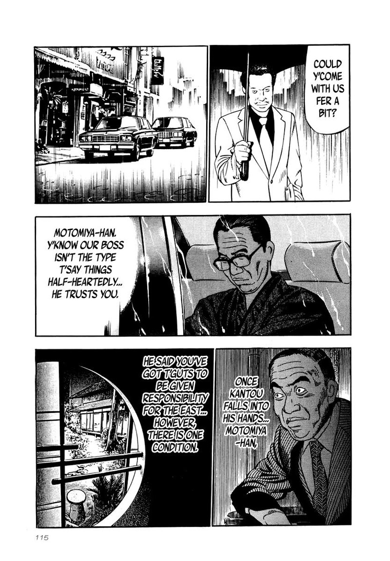 Naki No Ryuu 26 21