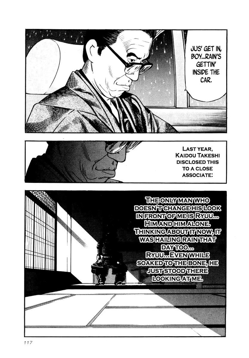 Naki No Ryuu 26 23