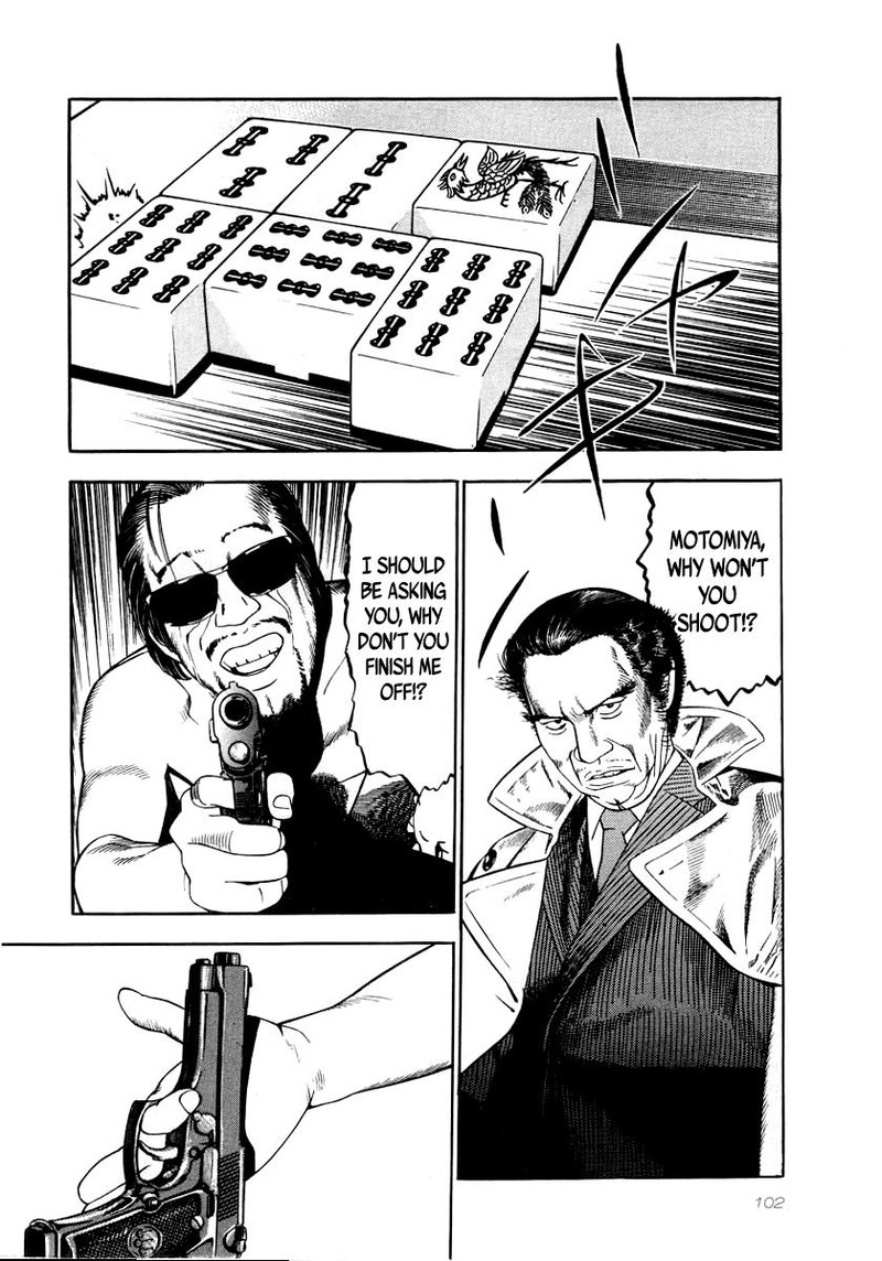 Naki No Ryuu 26 9