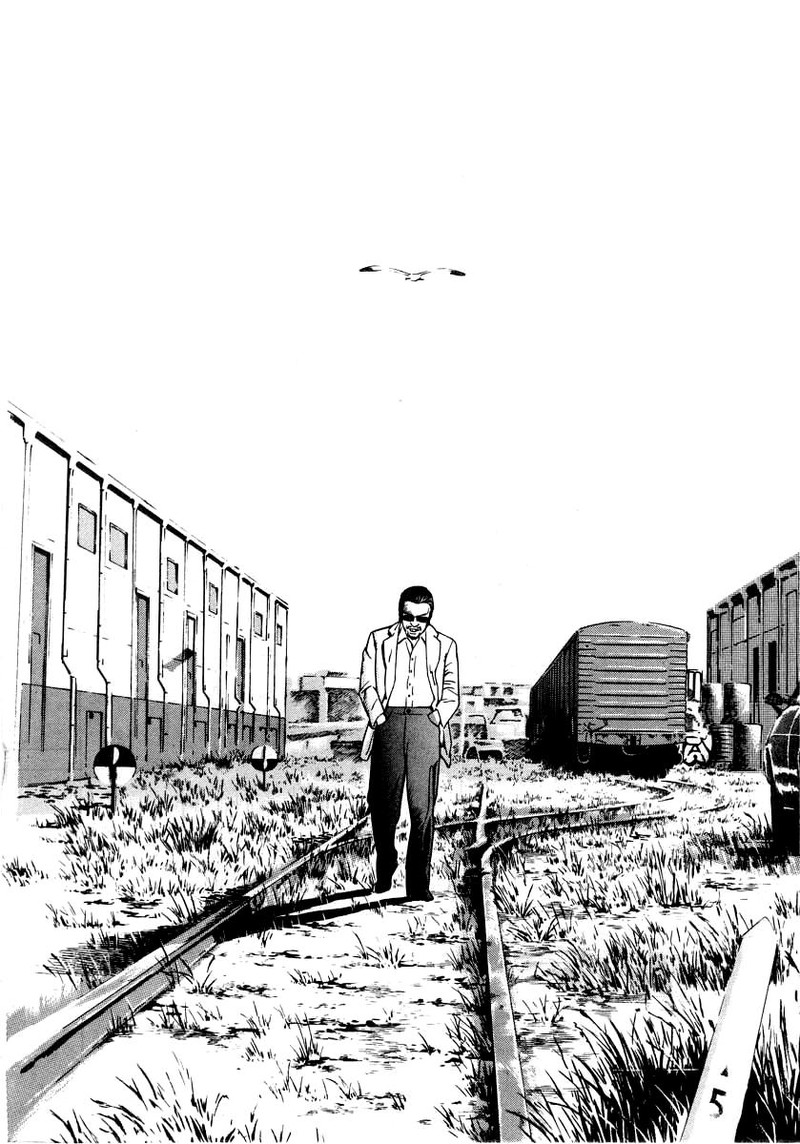 Naki No Ryuu 27 23