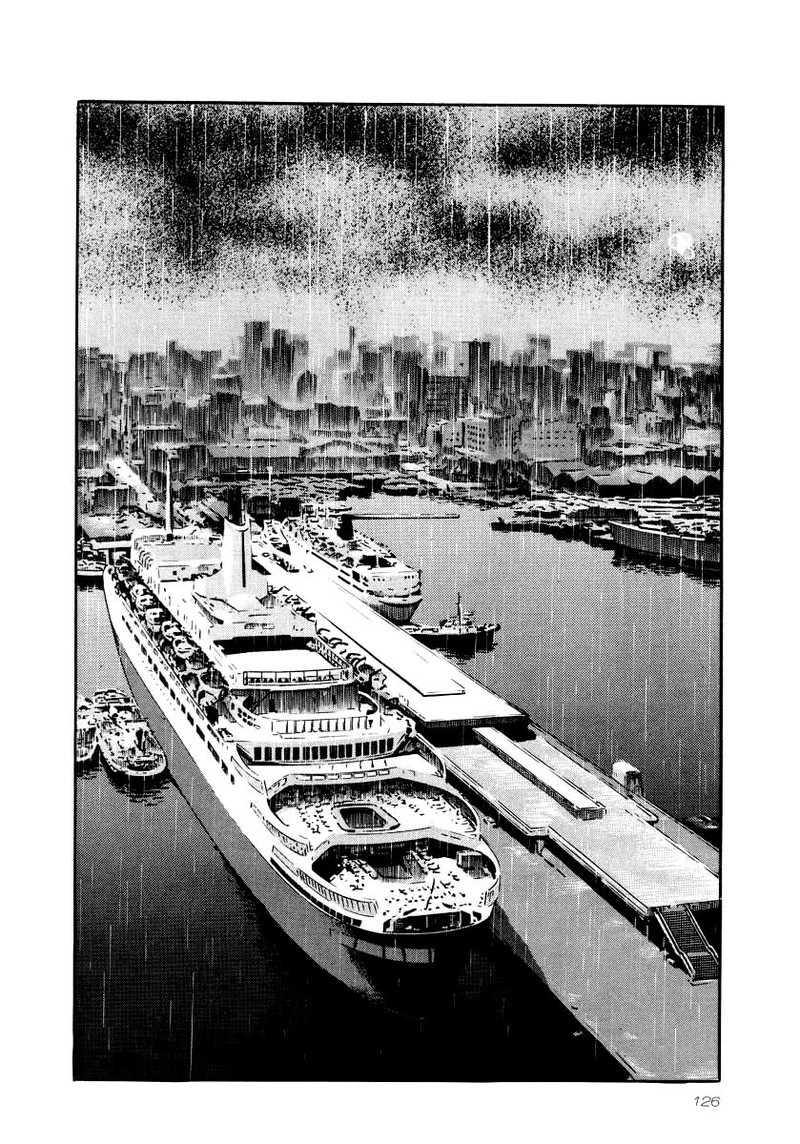 Naki No Ryuu 27 7