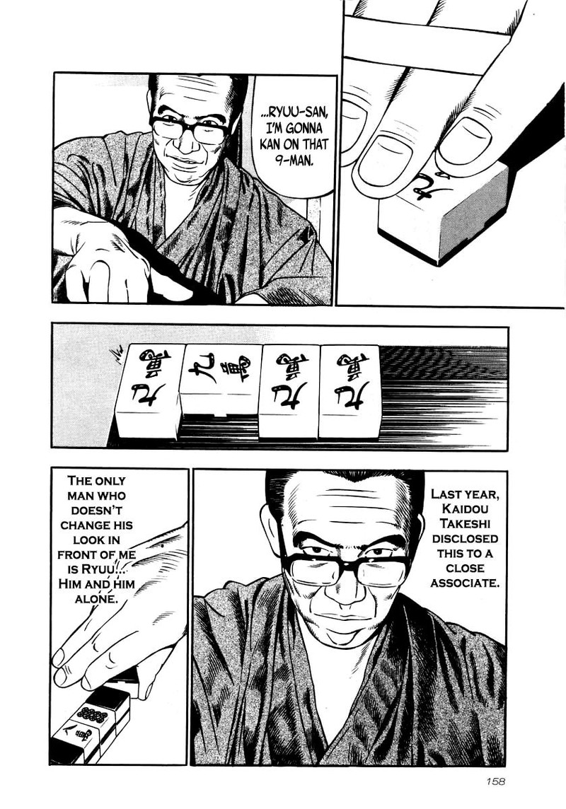 Naki No Ryuu 28 11