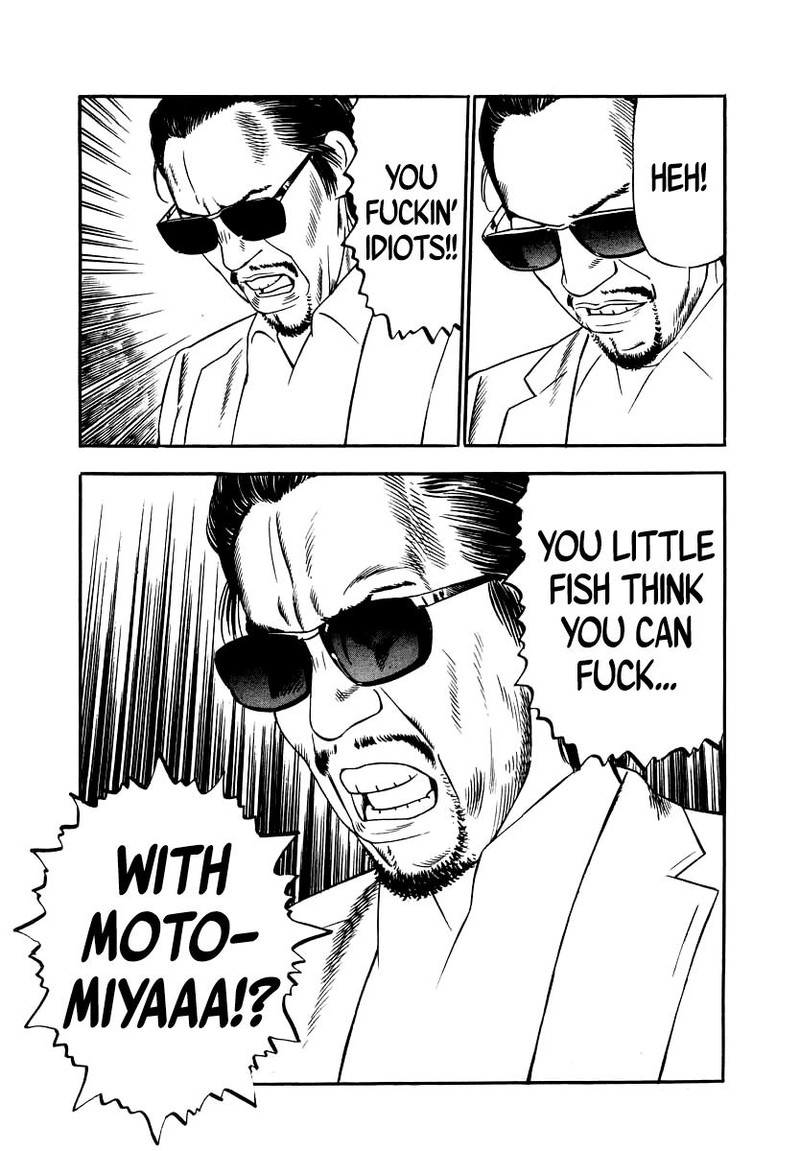 Naki No Ryuu 28 19