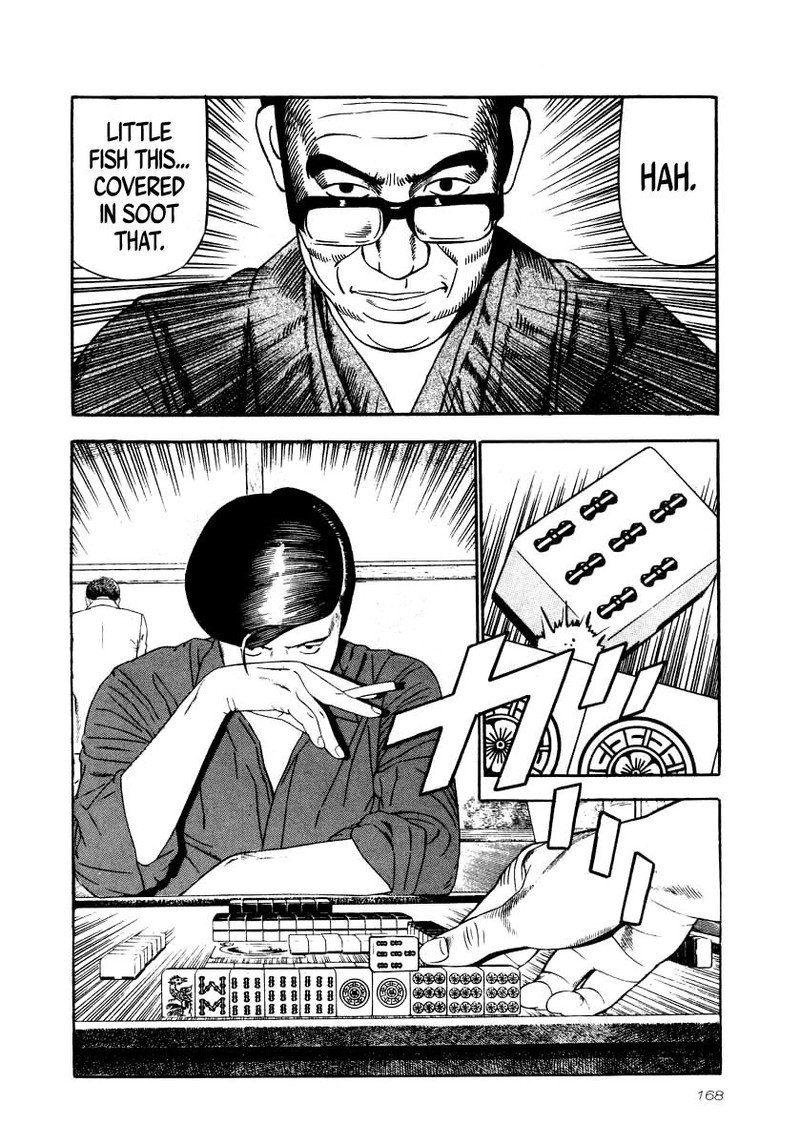 Naki No Ryuu 28 20