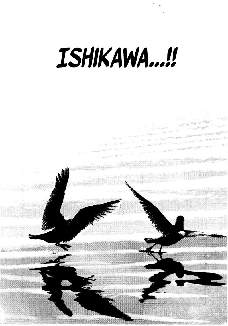 Naki No Ryuu 28 24