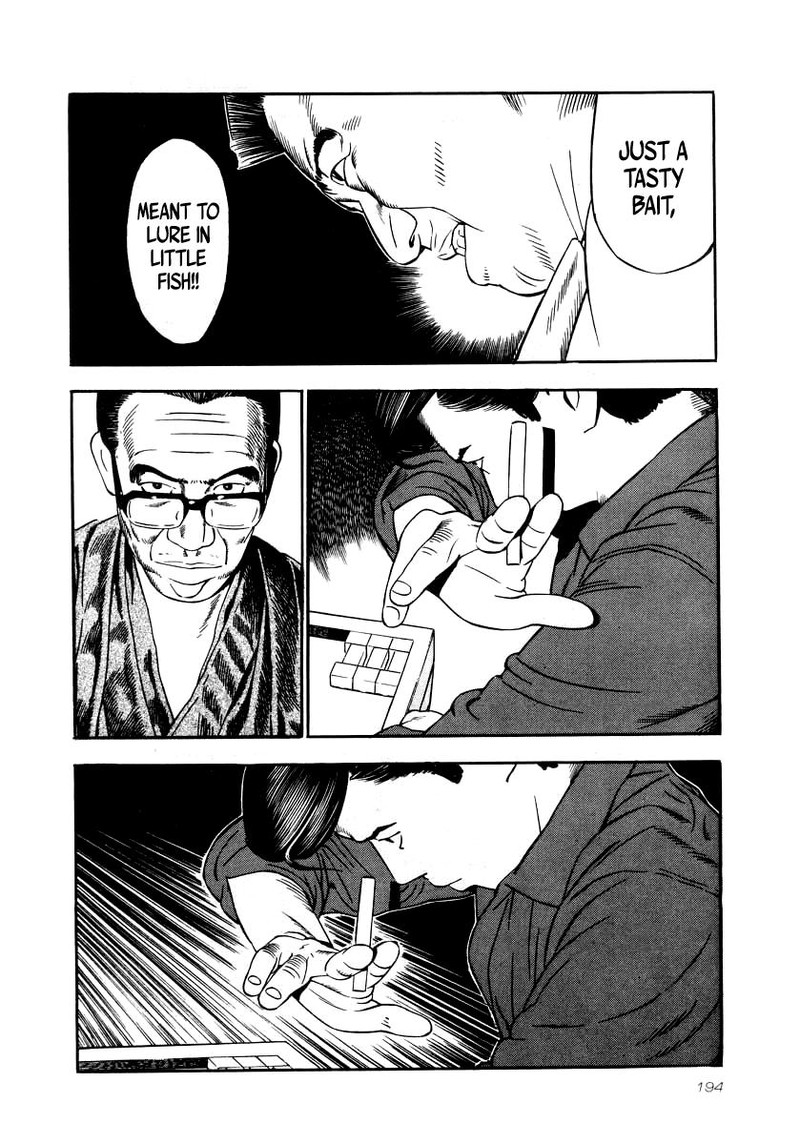 Naki No Ryuu 29 16