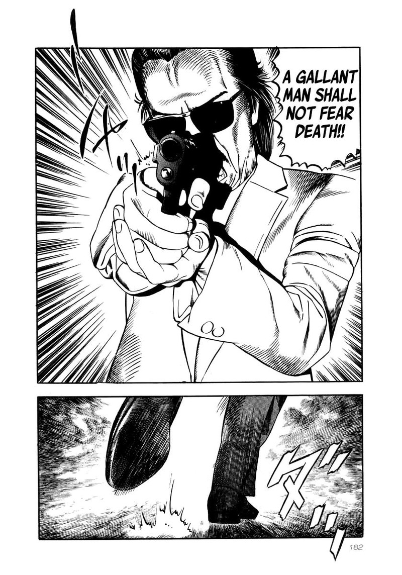 Naki No Ryuu 29 5