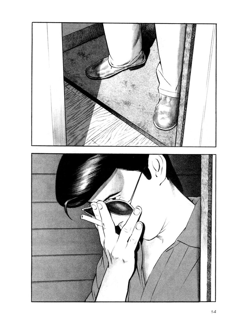 Naki No Ryuu 30 11